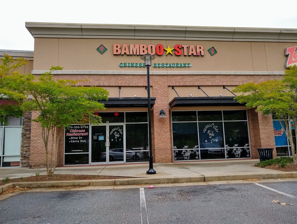 Bamboo Star | 26 Carriage Oaks Dr, Tyrone, GA 30290, USA | Phone: (770) 306-8798