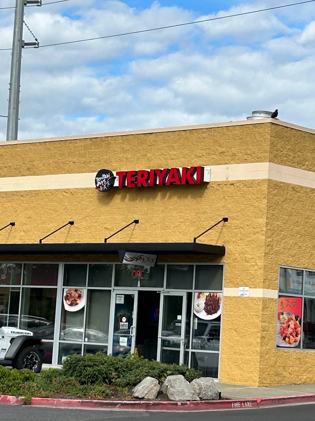 TERIYAKI GUYS | 2705 NE 238th Dr A, Wood Village, OR 97060, USA | Phone: (503) 912-3133