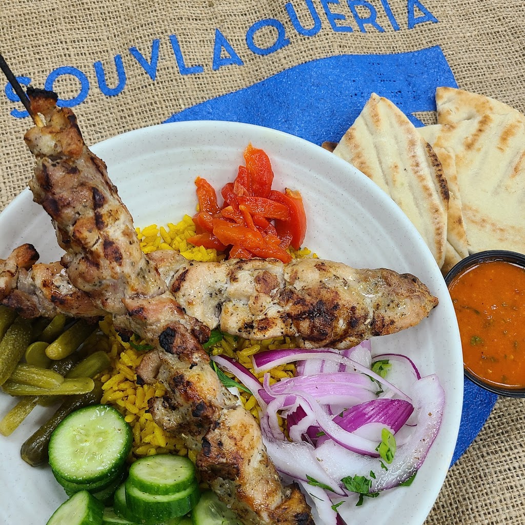 SOUVLAQUERIA | 2701 Morris Ave, Union, NJ 07083 | Phone: (908) 810-1156