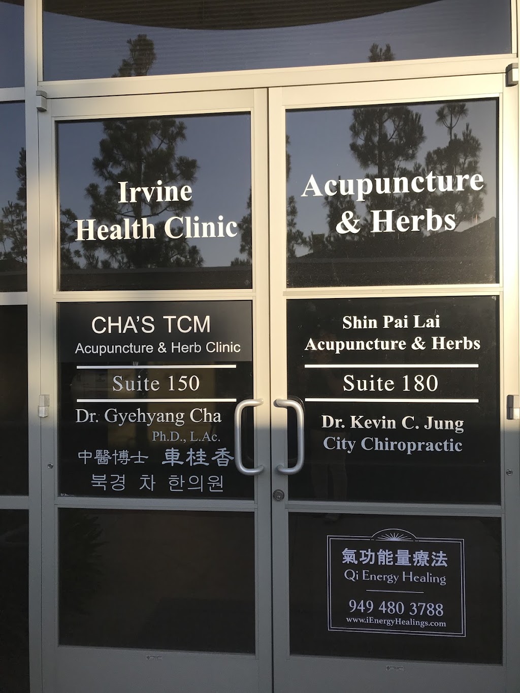 Cha’s TCM Acupuncture & Herb Clinic | United States, California, Irvine, Trabuco Rd, Suite150 | Phone: (949) 426-9070