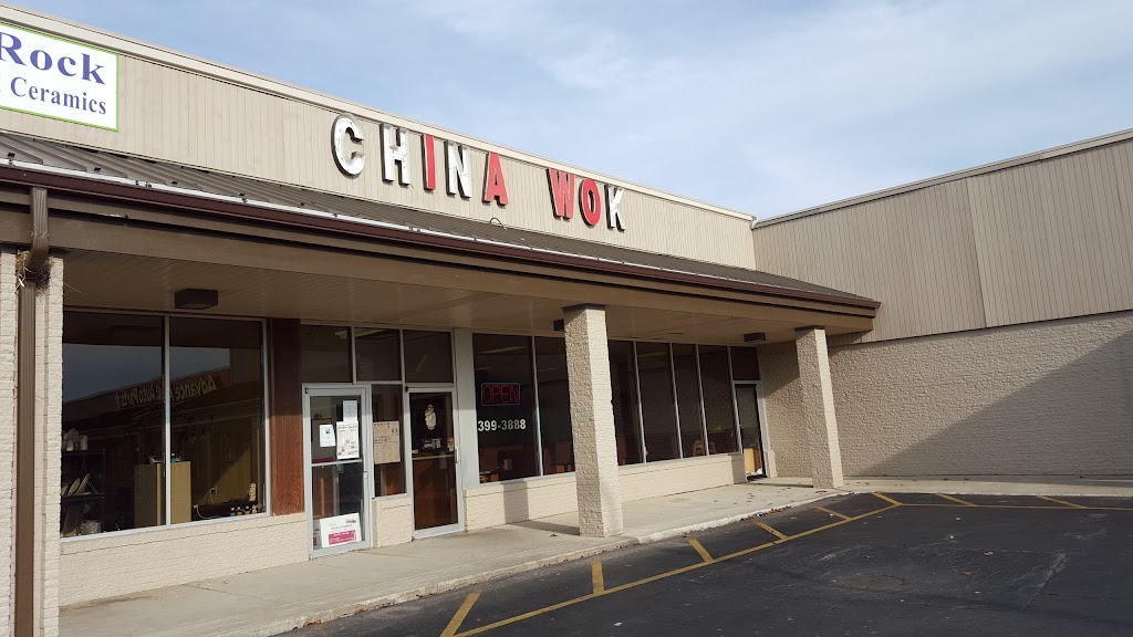 China Wok | 1059 N Williams St, Paulding, OH 45879, USA | Phone: (419) 399-3888