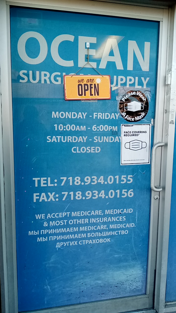 Ocean Surgical Supply CO | 2926-2936, Avenue Z, Brooklyn, NY 11235, USA | Phone: (718) 934-0155