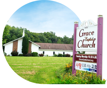 사랑으로사는교회 LLCchurch | 5958 State Farm Rd, Guilderland, NY 12084 | Phone: (646) 610-3927