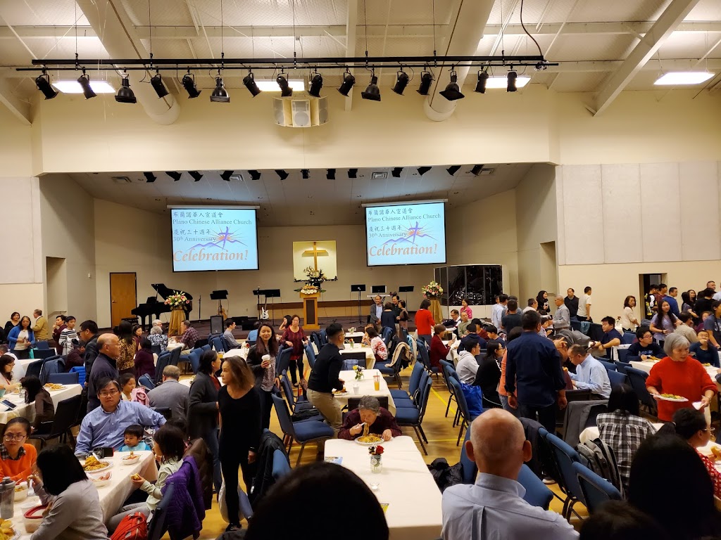 Plano Chinese Alliance Church 布蘭諾華人宣道會 | 5025 Custer Rd, Plano, TX 75023, USA | Phone: (972) 867-2990 Plano Chinese Alliance Church 布蘭諾華人宣道會 | 5025 Custer Rd, Plano, TX 75023, USA | Phone: (972) 867-2990