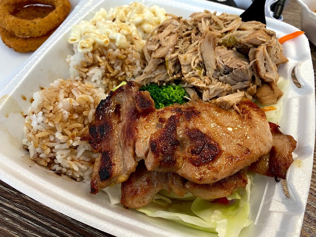 Ohana Hawaiian BBQ&Poke | 5600 Colleyville Blvd B, Colleyville, TX 76034, USA | Phone: (682) 325-4555