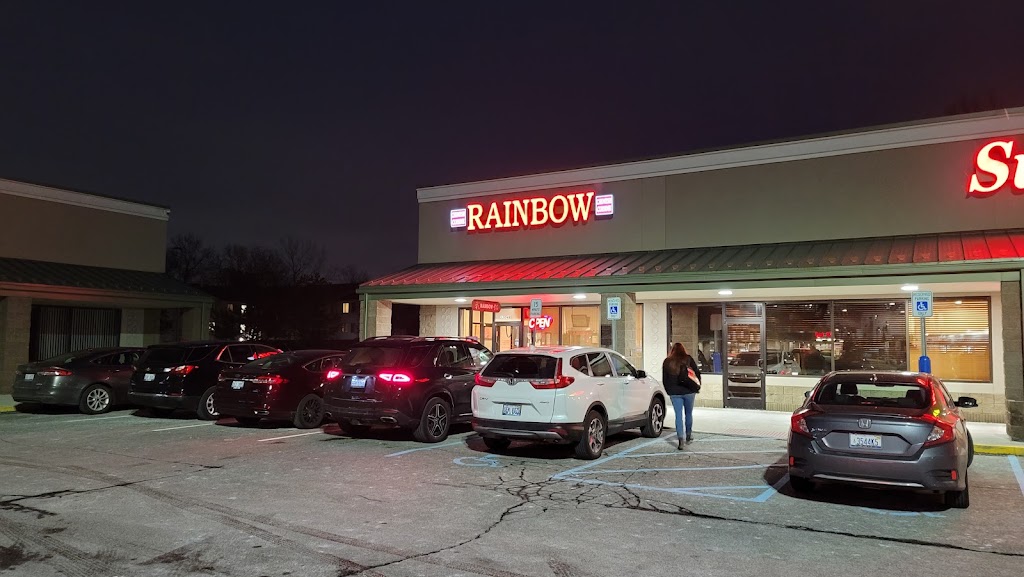 Rainbow Restaurant | 22048 Farmington Rd, Farmington, MI 48336, USA | Phone: (248) 427-8265