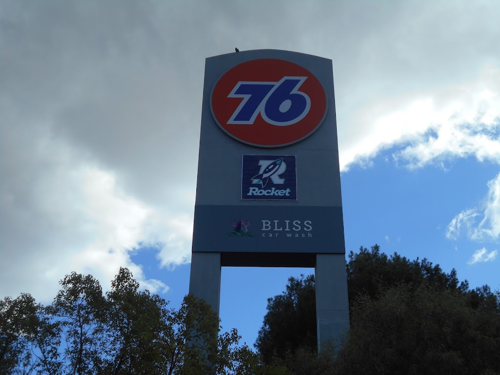 Rocket | 4294 University Pkwy, San Bernardino, CA 92407, USA | Phone: (909) 490-5295