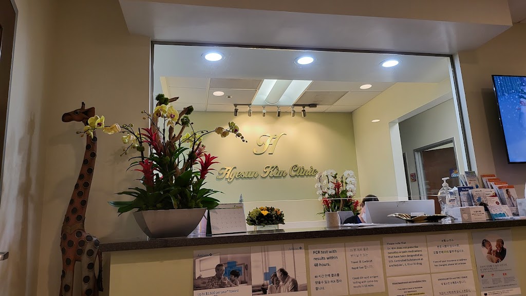Kim Hyesun MD | 62 Corporate Park #115, Irvine, CA 92606, USA | Phone: (949) 752-7575