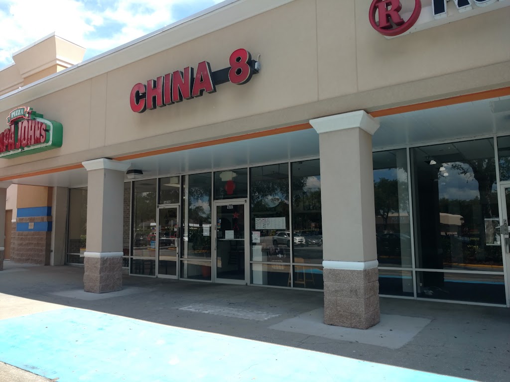 China 8 | 16892 US-441, Mt Dora, FL 32757, USA | Phone: (352) 735-2300