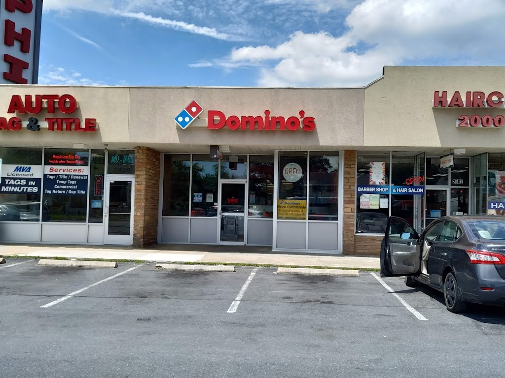 Dominos Pizza | 2500 University Blvd E E, Hyattsville, MD 20783, USA | Phone: (301) 408-0282