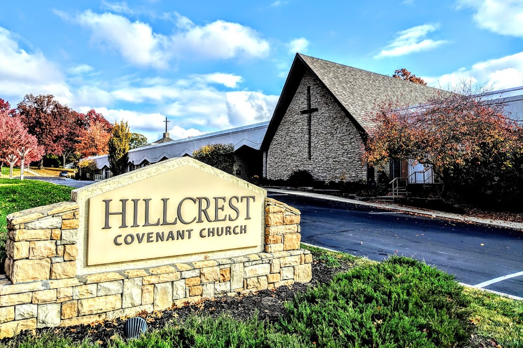 Hillcrest Covenant Church | 8801 Nall Ave, Prairie Village, KS 66207 | Phone: (913) 901-2300