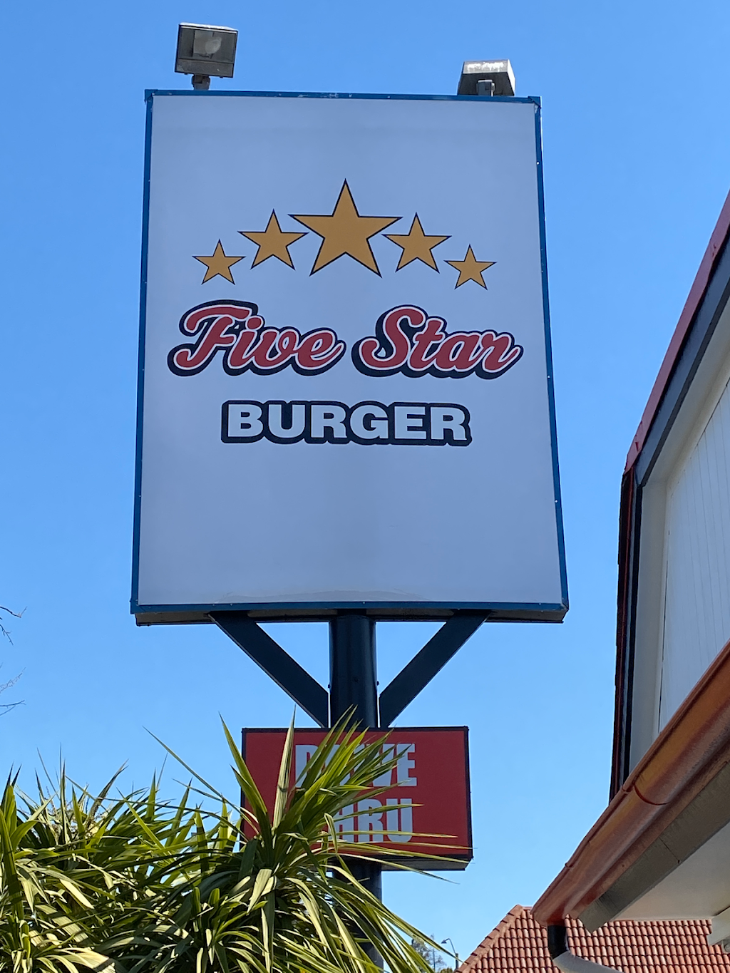 Vallejo Five Star Burger | 1015 Redwood St, Vallejo, CA 94590, USA | Phone: (707) 515-0493