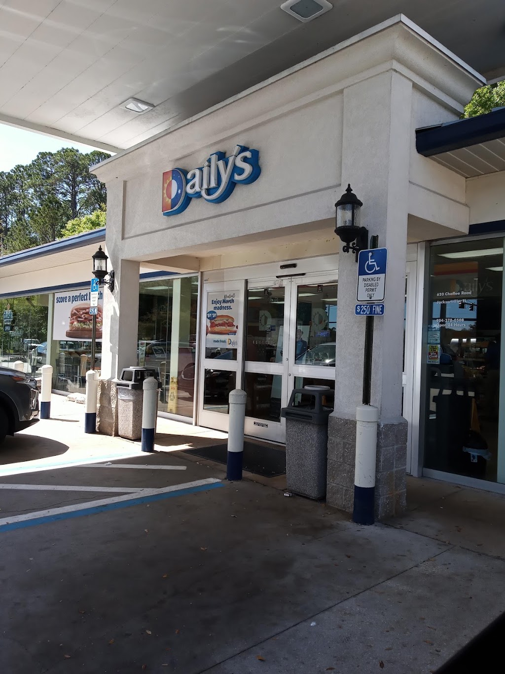 Dailys and Dailys Dash | 620 Chaffee Rd S, Jacksonville, FL 32221, USA | Phone: (904) 378-0508