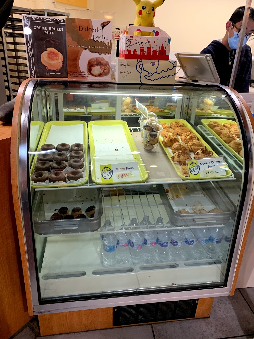 Beard Papas | 19748 Stevens Creek Blvd, Cupertino, CA 95014, USA | Phone: (408) 996-2300