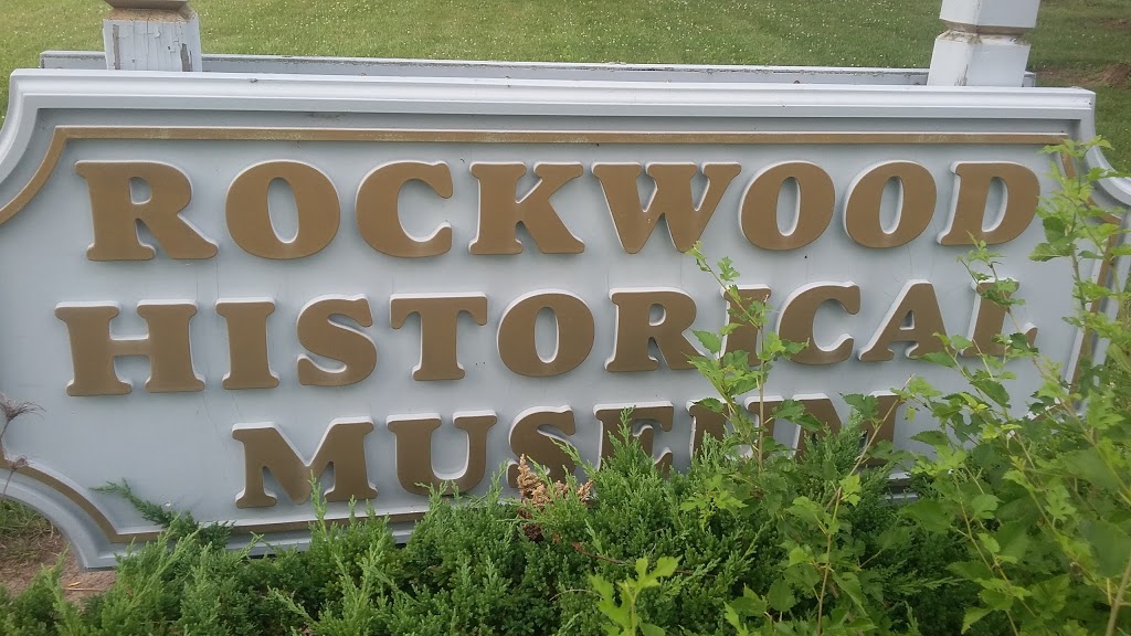 Rockwood Area Historical Msm | 32787 Wood St, Rockwood, MI 48173, USA | Phone: (734) 379-0674