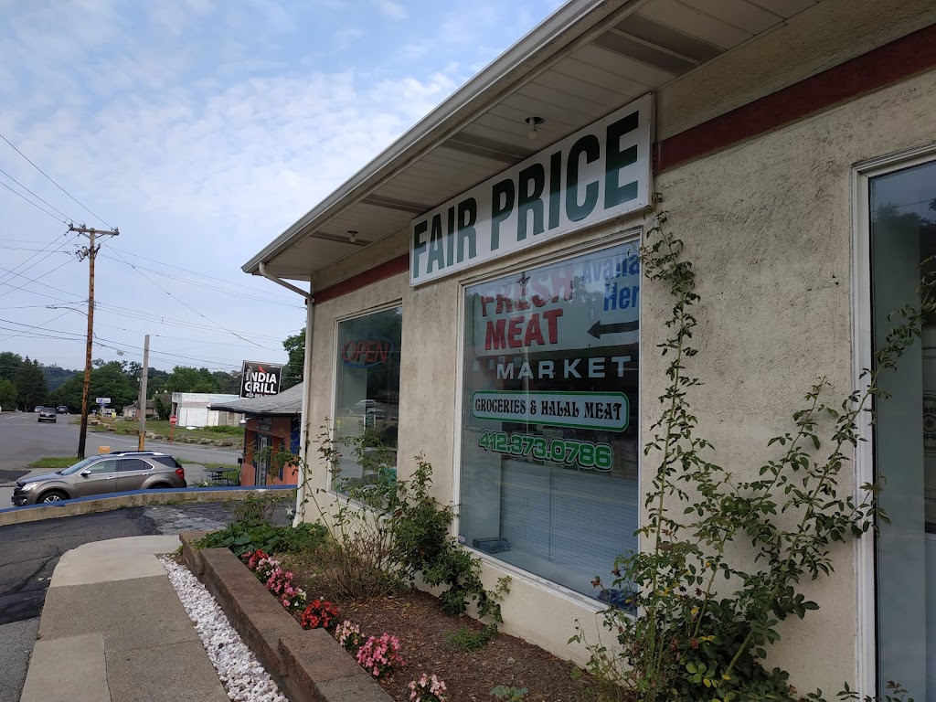 Fair Price Market Halal Meat & grocery | 4411 Old William Penn Hwy, Monroeville, PA 15146, USA | Phone: (412) 373-0786