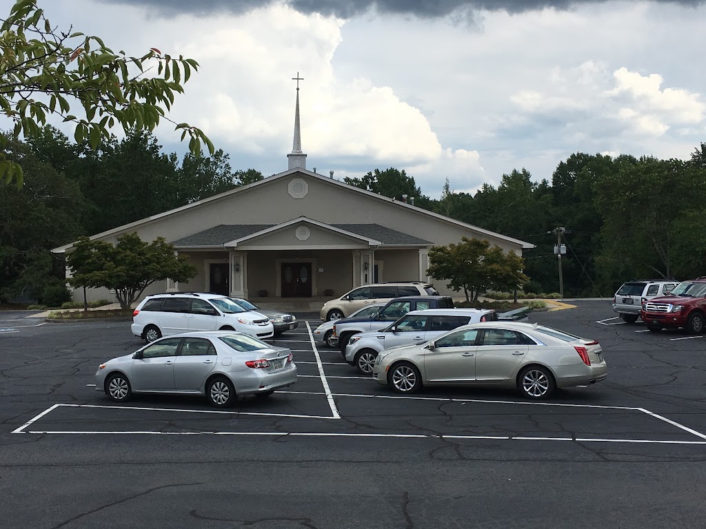 Conyers Church of God | 1825 GA-138 NE, Conyers, GA 30013, USA | Phone: (770) 922-5834