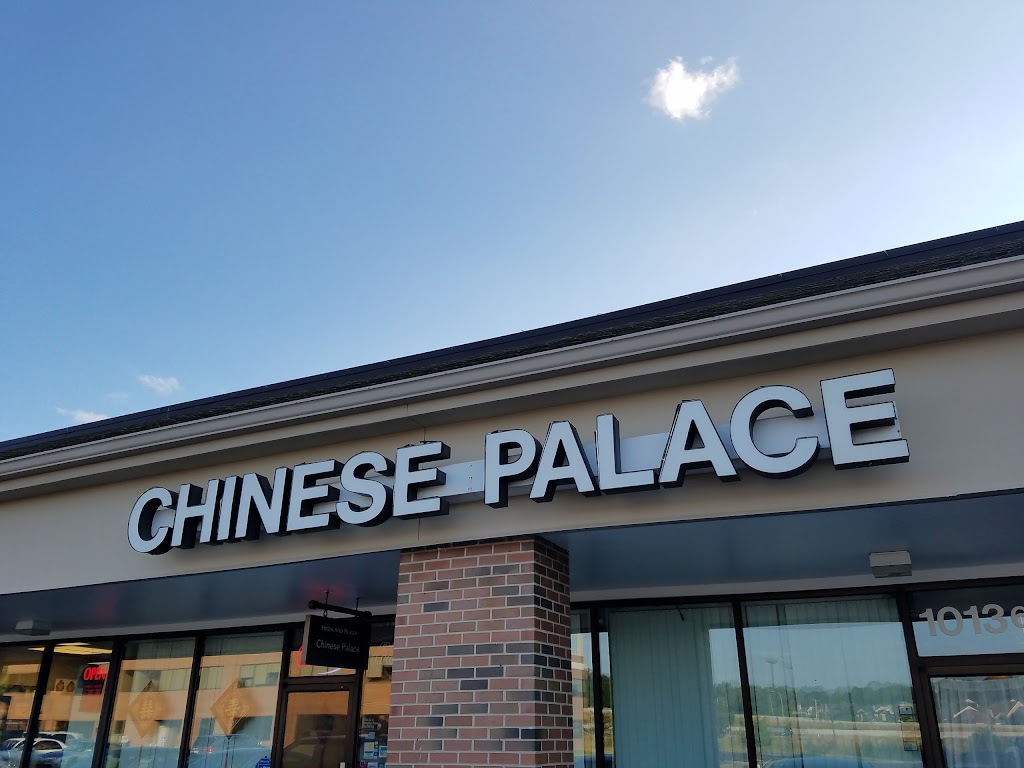 Chinese Palace Restaurant | 10136 W 119th St, Overland Park, KS 66213, USA | Phone: (913) 663-3888