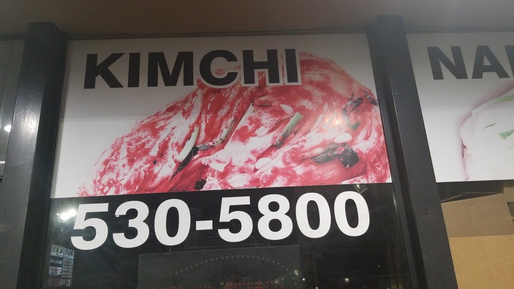 Kimchi Nara | 8769 Garden Grove Blvd, Garden Grove, CA 92844, USA | Phone: (714) 530-5800 Kimchi Nara | 8769 Garden Grove Blvd, Garden Grove, CA 92844, USA | Phone: (714) 530-5800