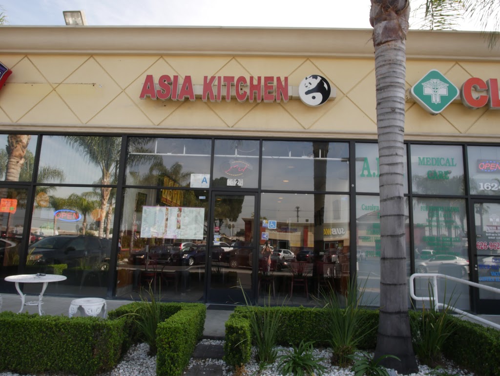 Asia Kitchen | 1626 Puente Ave, Baldwin Park, CA 91706, USA | Phone: (626) 960-8208