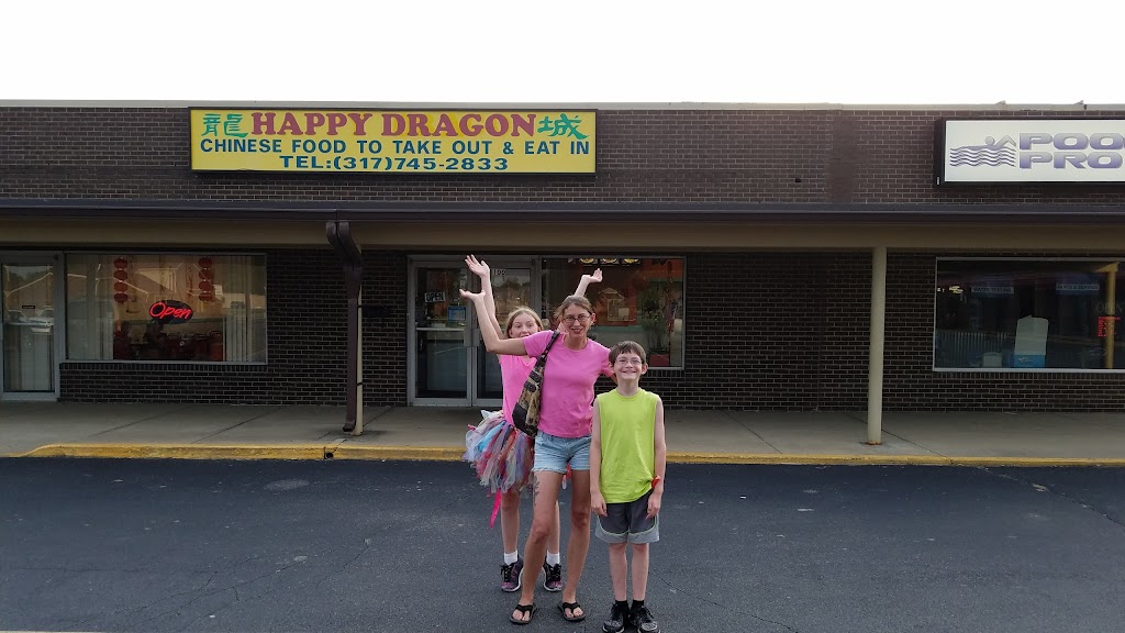 Happy Dragon | 100 Old Farm Rd, Danville, IN 46122, USA | Phone: (317) 745-2833