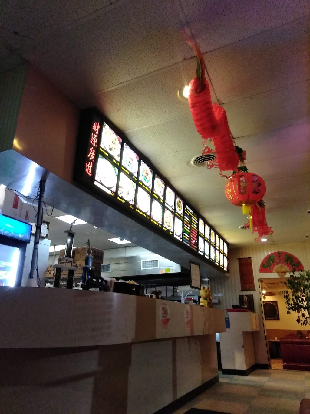 Dragon China | 8 E State St, Trenton, OH 45067, USA | Phone: (513) 988-9028