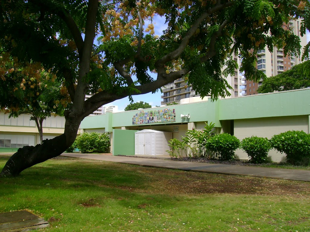 Prince Jonah Kuhio Elementary School | 2759 S King St, Honolulu, HI 96826, USA | Phone: (808) 973-0085