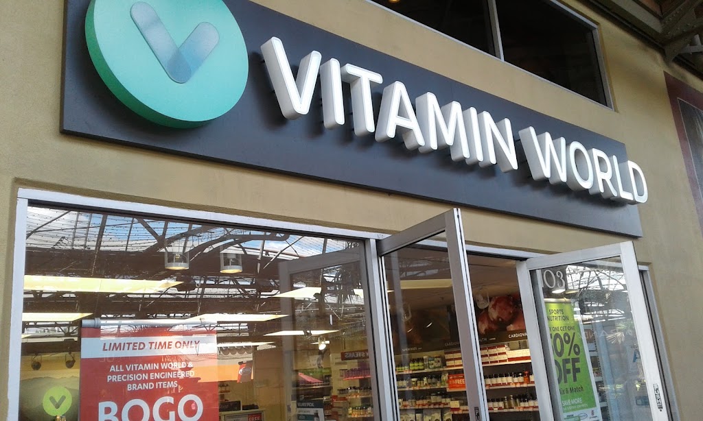 Vitamin World | 100 Citadel Outlet, Commerce, CA 90040, USA | Phone: (323) 721-1197