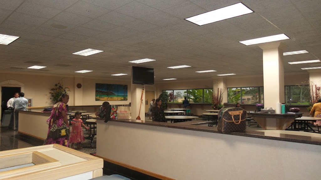 Assembly Hall of Jehovahs Witnesses | 239 Palii St #1, Mililani, HI 96789, USA | Phone: (808) 441-0475