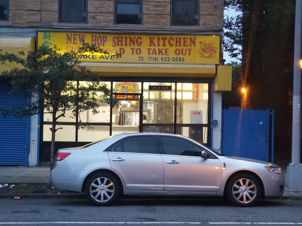 New Hop Shing Kitchen | 533 Blake Ave, Brooklyn, NY 11207, USA | Phone: (718) 922-5086