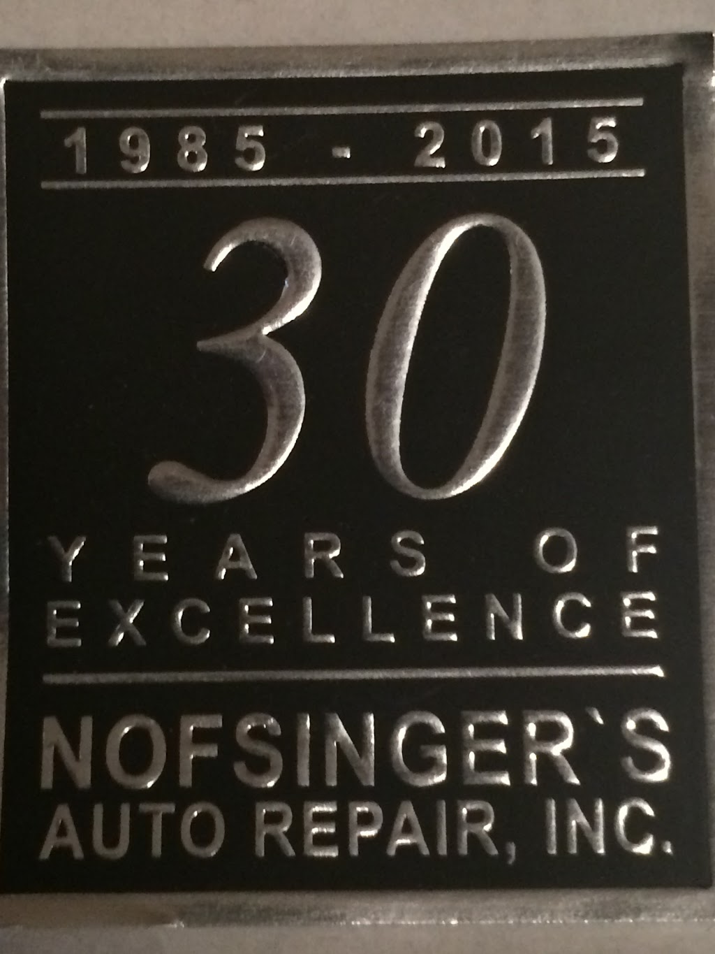 Nofsingers Auto Repair, Inc. | 555 E St Charles Rd, Lombard, IL 60148, USA | Phone: (630) 629-2277