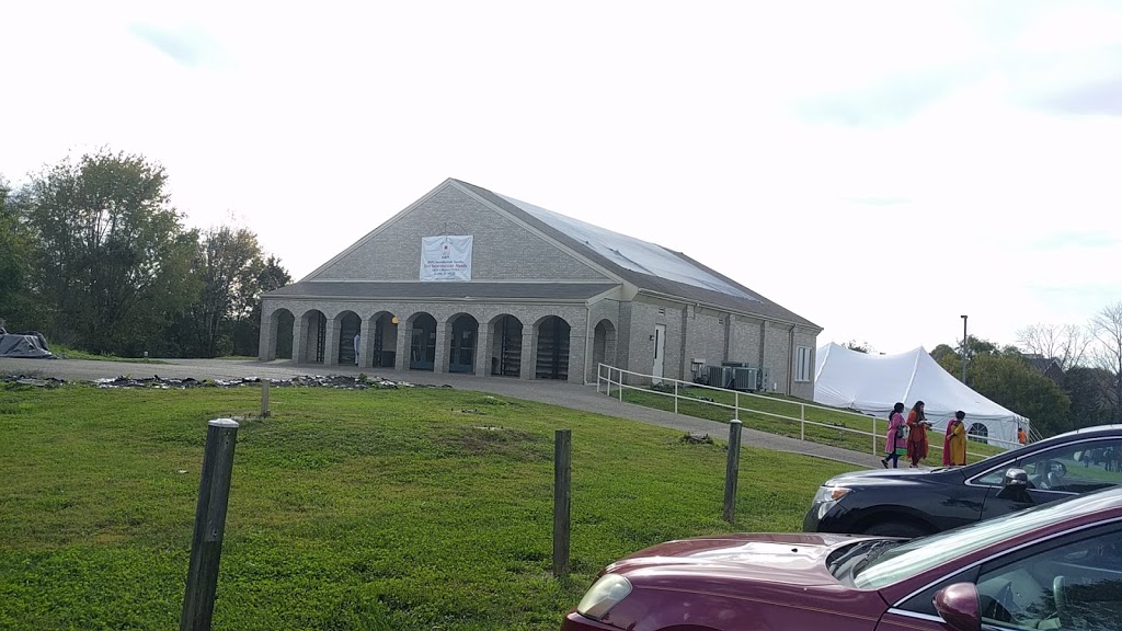 BAPS Shri Swaminarayan Mandir | 1620 KY-1793, Goshen, KY 40026, USA | Phone: (502) 414-3141