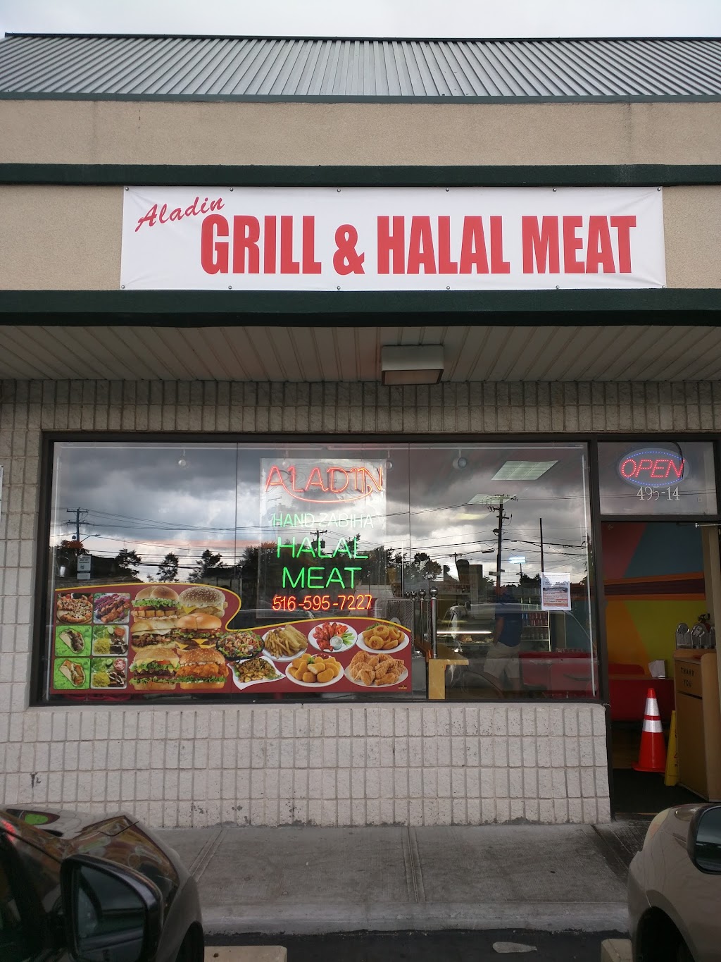 Aladin Halal Meat | 495 S Broadway, Hicksville, NY 11801, USA | Phone: (516) 595-7227