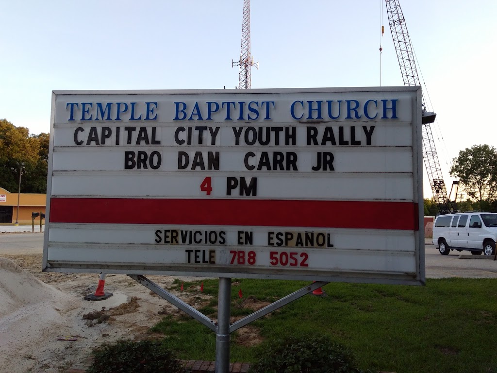 Temple Baptist Church | 3650 ONeal Ln, Baton Rouge, LA 70816, USA | Phone: (225) 751-1747