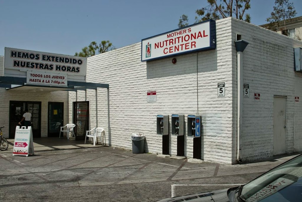 Mothers Nutritional Center | 6501 Garfield Ave #C, Bell Gardens, CA 90201, USA | Phone: (562) 806-6163