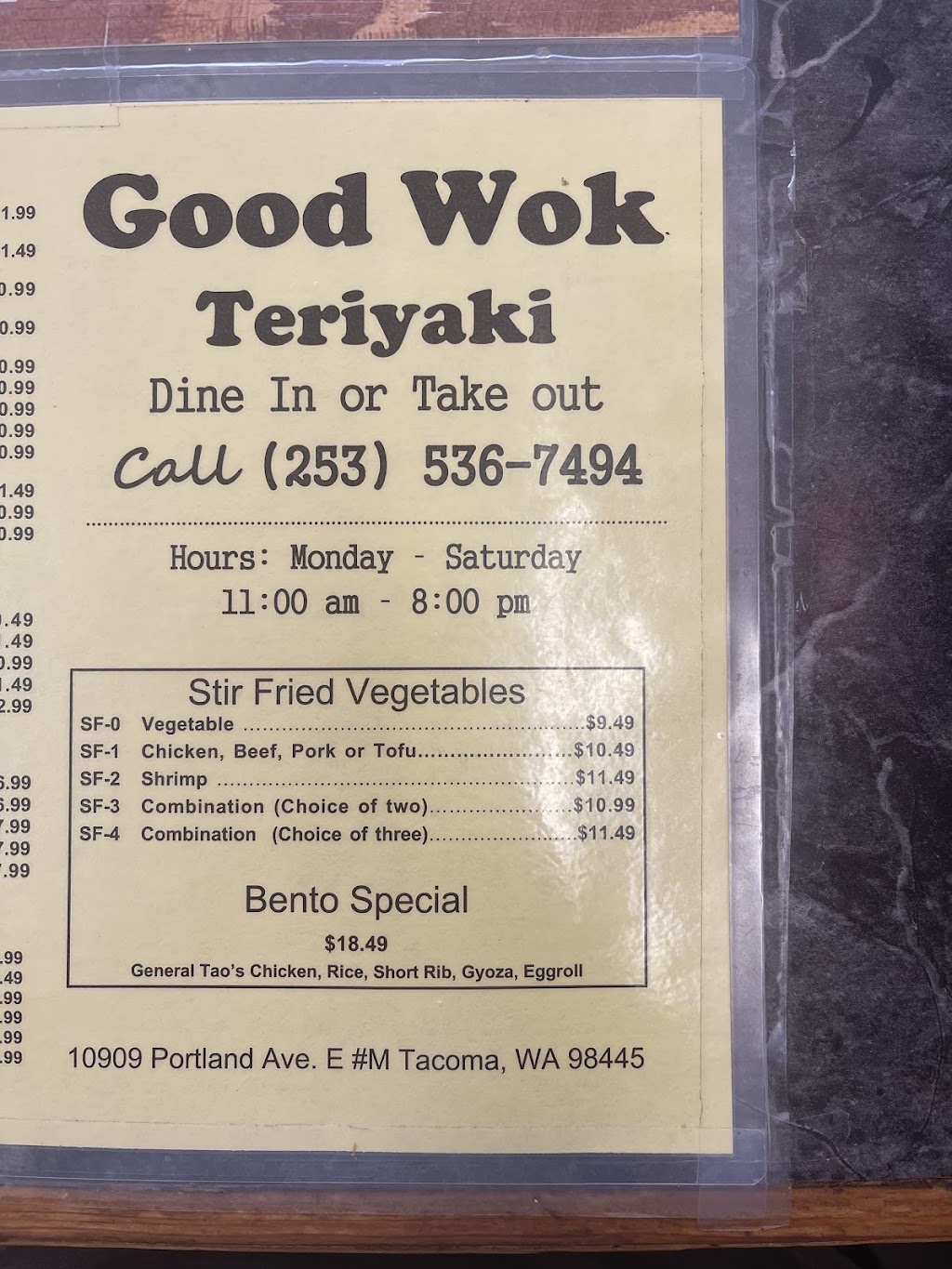 Good Wok Teriyaki | 10909 Portland Ave E, Tacoma, WA 98445, USA | Phone: (253) 536-7494