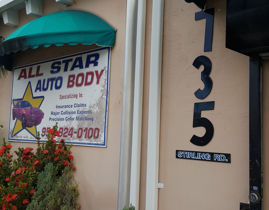 All Star Auto Body | 735 Stirling Rd, Dania Beach, FL 33004, USA | Phone: (954) 924-0100