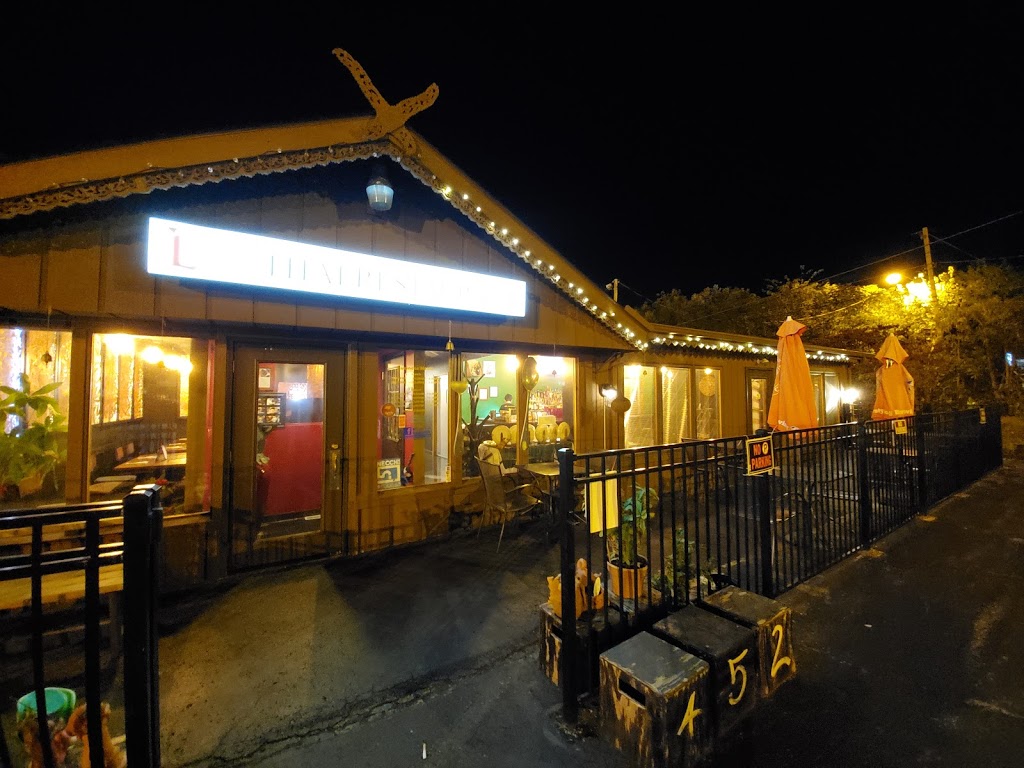 Larb Thai Restaurant | 452 Pearl Rd, Brunswick, OH 44212, USA | Phone: (330) 460-6213