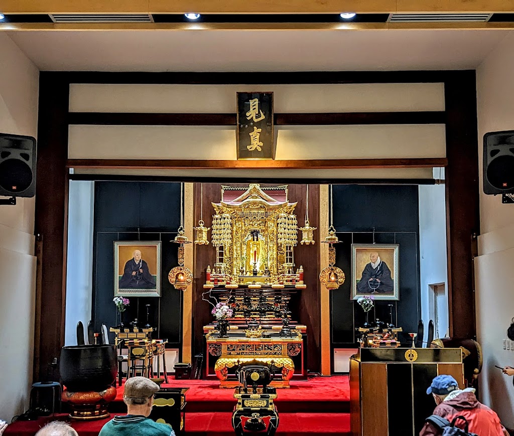 New York Buddhist Church | 332 Riverside Dr, New York, NY 10025, USA | Phone: (212) 678-0305