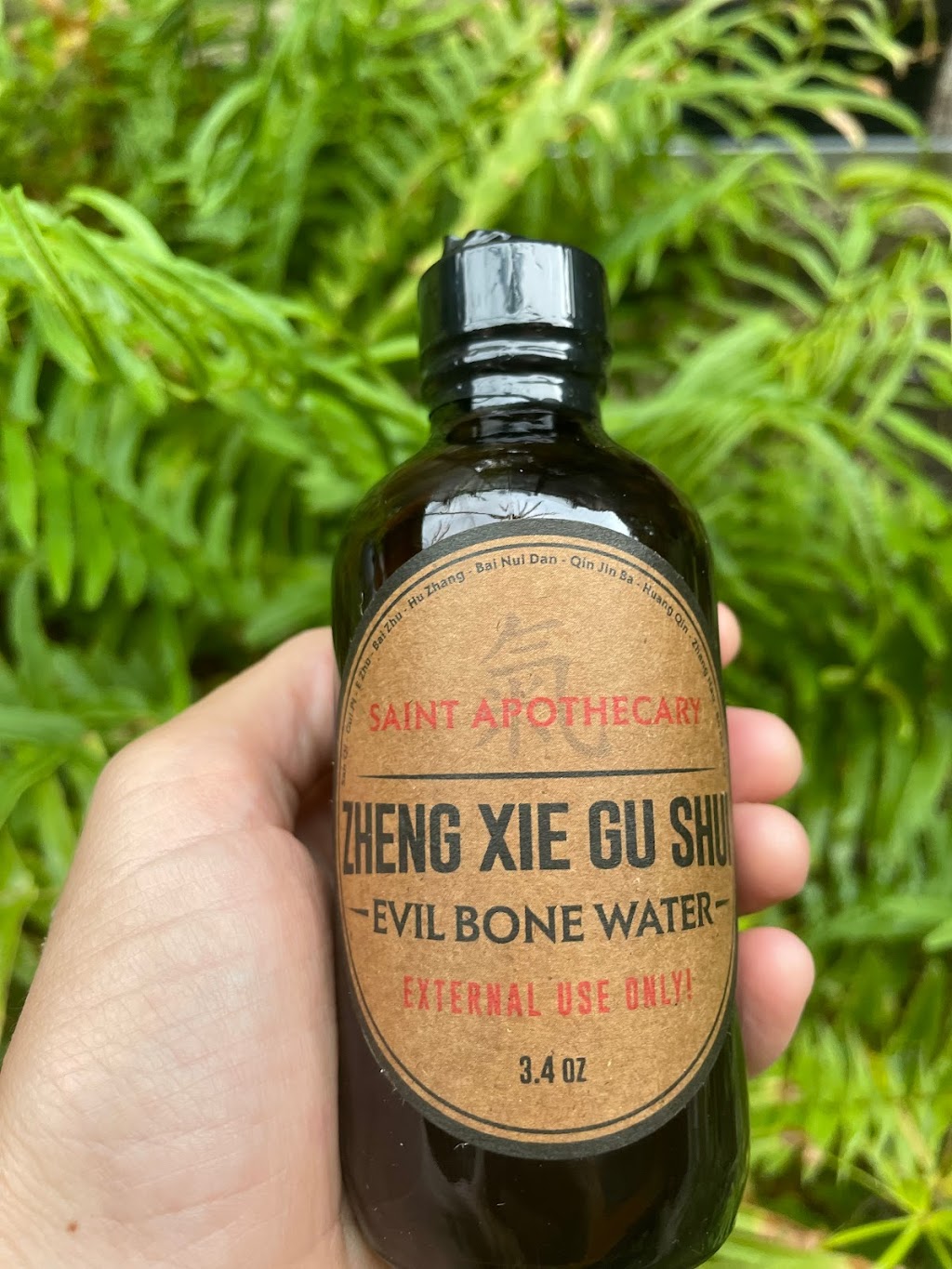 True Nature Acupuncture & Wellness | 56-1089 Kamehameha Hwy Until 206, Kahuku, HI 96731, USA | Phone: (808) 260-6622