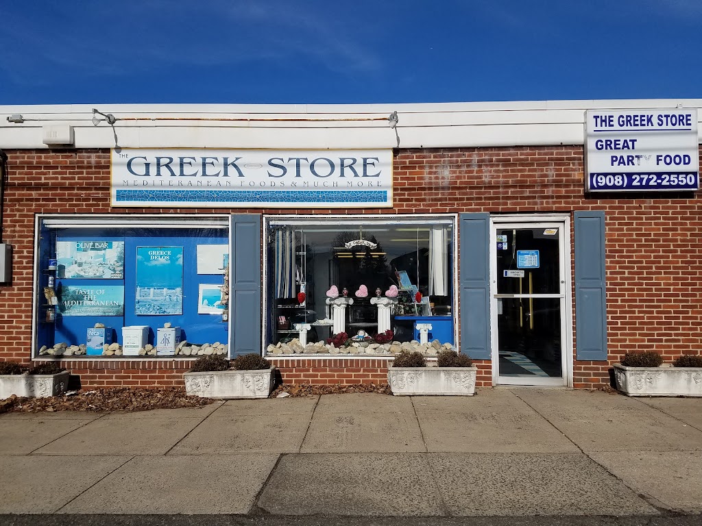 The Greek Store | 612 Boulevard, Kenilworth, NJ 07033, USA | Phone: (908) 272-2550