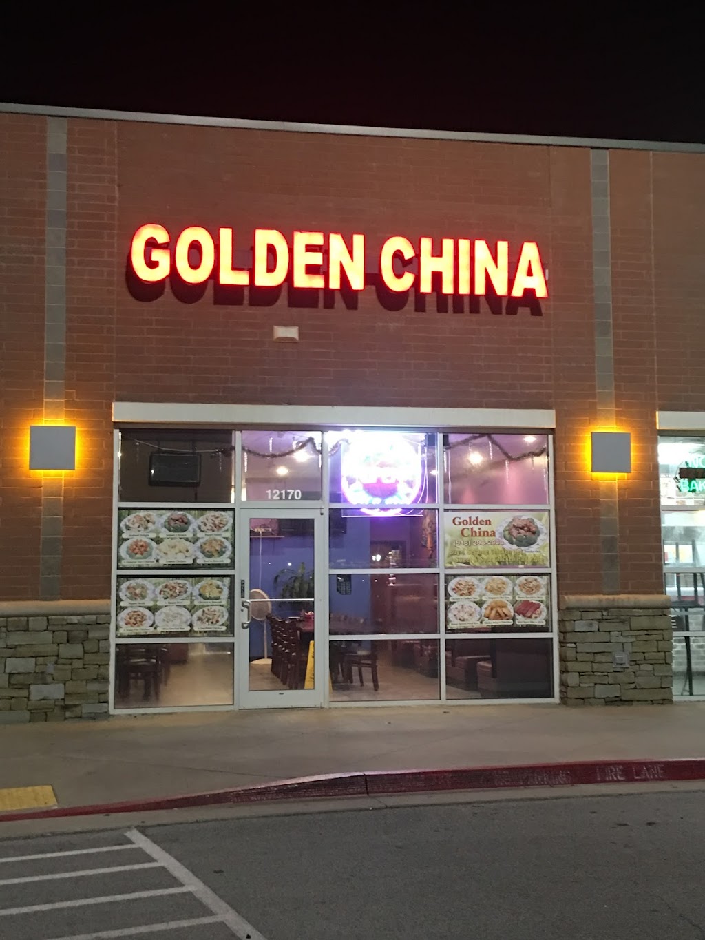 Golden China Restaurant | 12170 South Waco Avenue, Glenpool, OK 74033, USA | Phone: (918) 298-2988