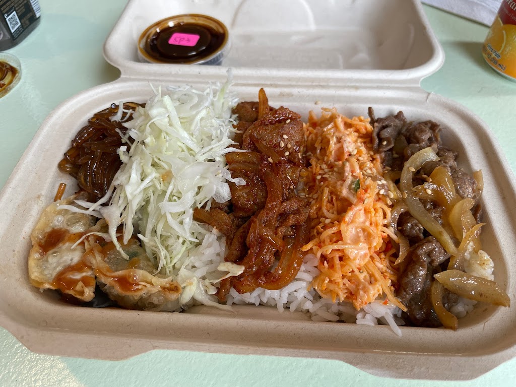 Cup Pop Korean Restaurant | 2832 Middle Tennessee Blvd, Murfreesboro, TN 37130, USA | Phone: (615) 624-7500