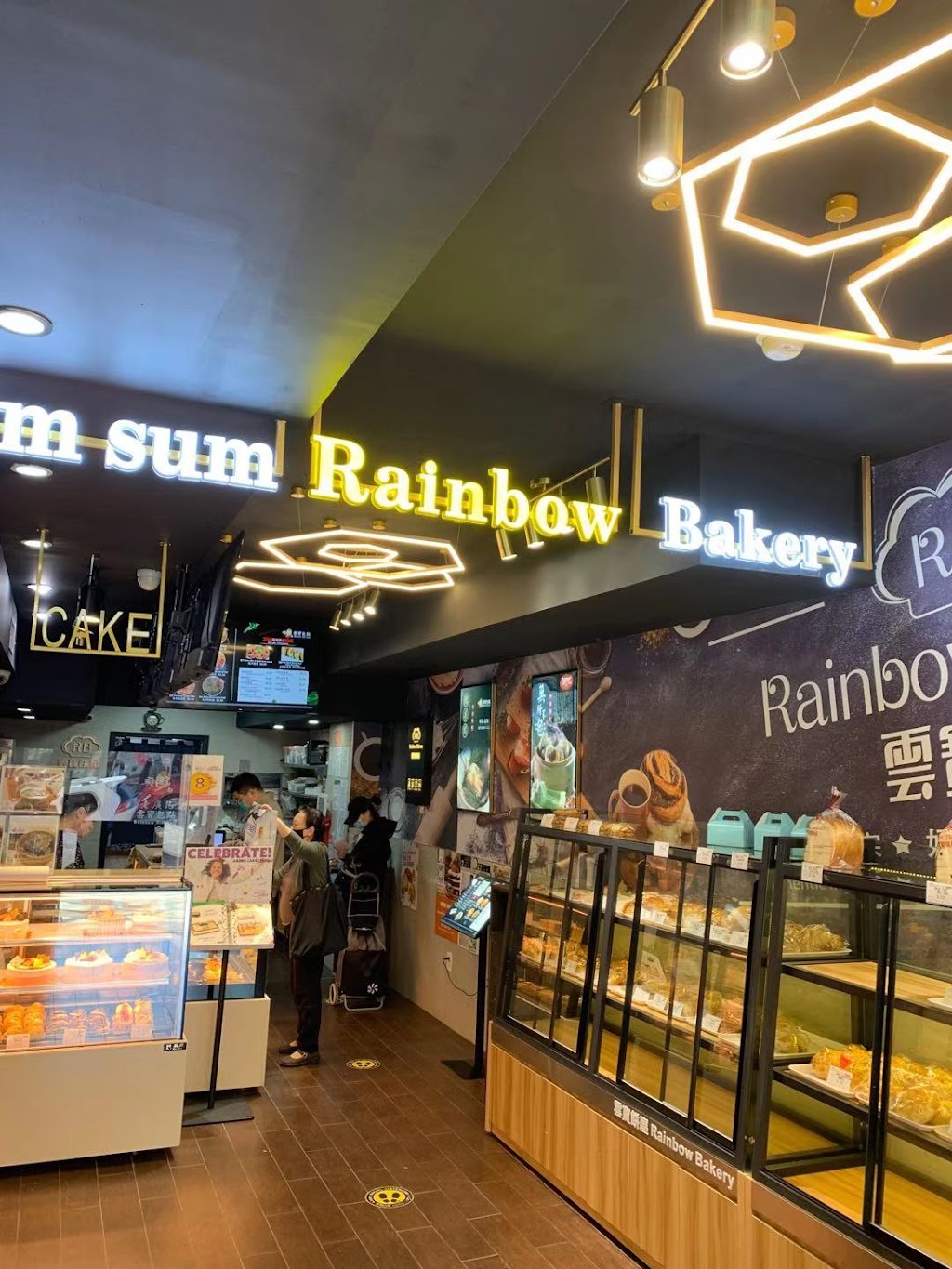 Rainbow Bakery | 41-39 Kissena Blvd, Queens, NY 11355, USA | Phone: (917) 908-0138