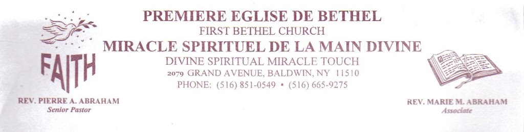 First Bethel Church | 2079 Grand Ave, Baldwin, NY 11510, USA | Phone: (516) 707-0084
