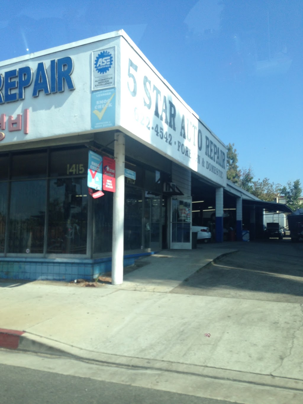 5 Star Auto Repair | 1415 E Holt Ave, Pomona, CA 91767, USA | Phone: (909) 622-4542