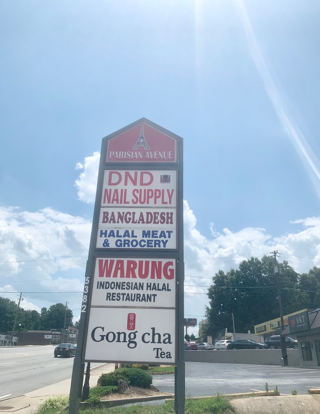 Gong Cha Doraville - Atlanta’s Best Boba Tea | 5382 Buford Hwy NE C, Atlanta, GA 30340 | Phone: (678) 580-0475