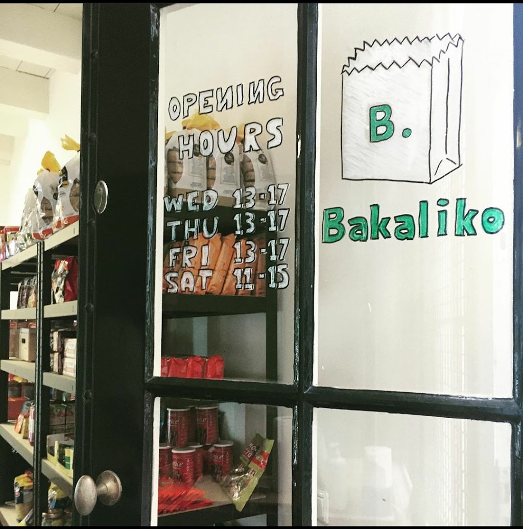 Bakaliko - Griekse Producten Amsterdam | Sint Nicolaasstraat 49, 1012 NJ Amsterdam, Netherlands | Phone: 06 26933118