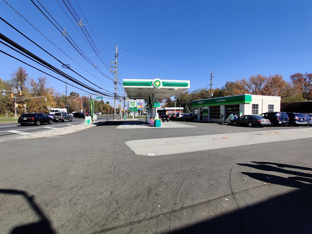 bp | 1700 Rte 130, Georges Rd, North Brunswick Township, NJ 08902, USA | Phone: (732) 821-1544