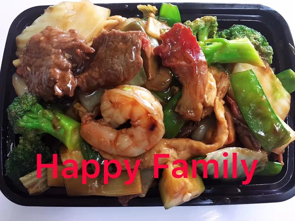 Wongs Takeout Restaurant | 8237 W Sunrise Blvd, Plantation, FL 33322, USA | Phone: (954) 370-6333